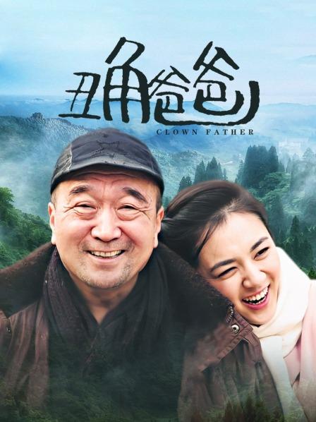 无码美熟女